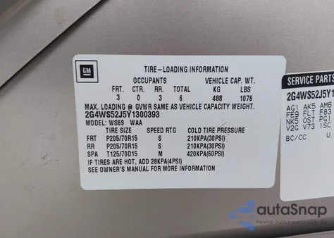 2000 Buick Century Custom из США, поврежденный, VIN 2G4WS52J5Y1300393